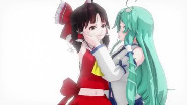 【東方MMD】S&M💓  ~ ドSとドM💓