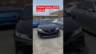 Toyota Camry Hybrid из Японии, аукционы Японии, аукционы авто #автоизяпонии #японскоеавто #распил