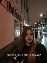 #рек #fyp #рекмендации 