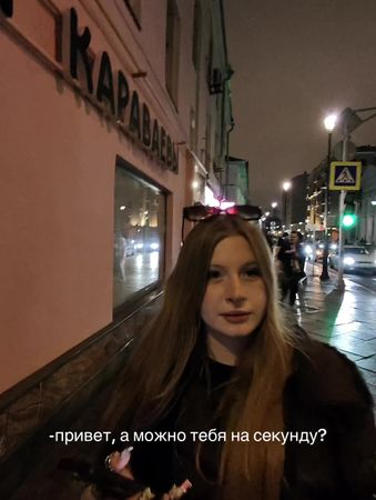 #рек #fyp #рекмендации 