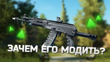 ВЫ ПРОСТО ТРАТИТЕ ДЕНЬГИ НА ВЕТЕР