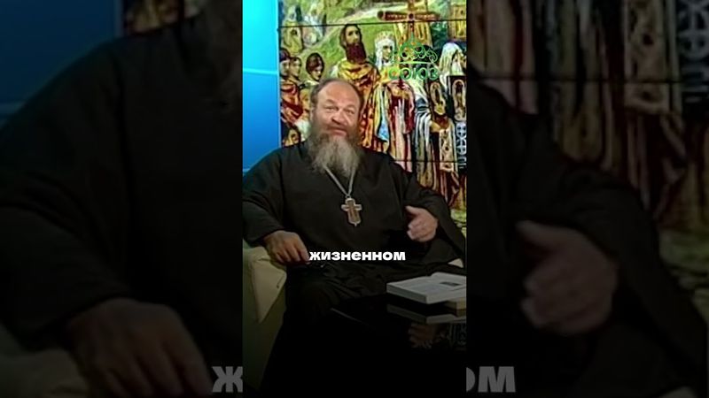 Без Бога всё разваливается. Протоиерей Алексий Ладыгин