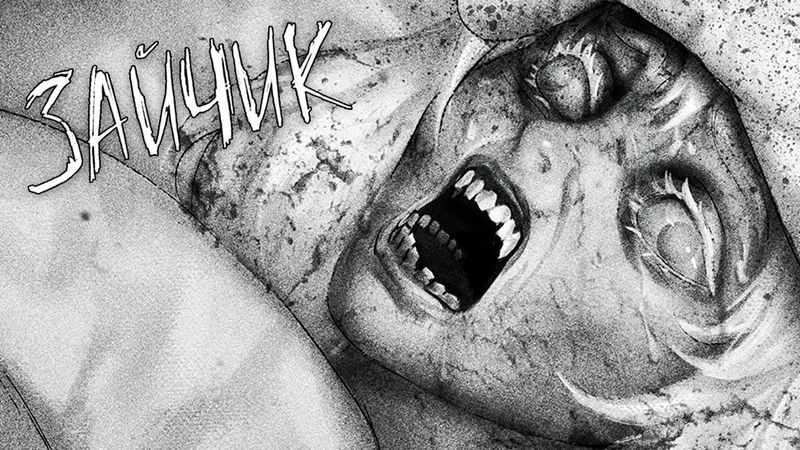 ФИНАЛЬНЫЙ ЭПИЗОД ► Зайчик (Tiny Bunny) #13