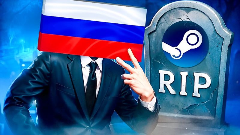 Новый ЗАПРЕТ НА ВИДЕОИГРЫ в России (ГОСТ для видеоигр)