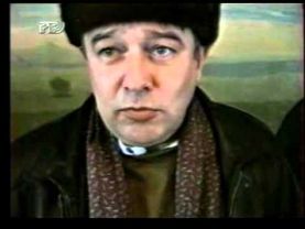 Экран криминальных сообщений