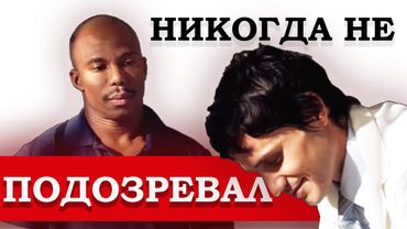Почему Доакс в упор не видел монстра БРАЙАНА, но всегда подозревал Декстера