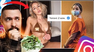 OnlyFans МОДЕЛЬ - ВБИВЦЯ 😨 #СТРАШНЕ