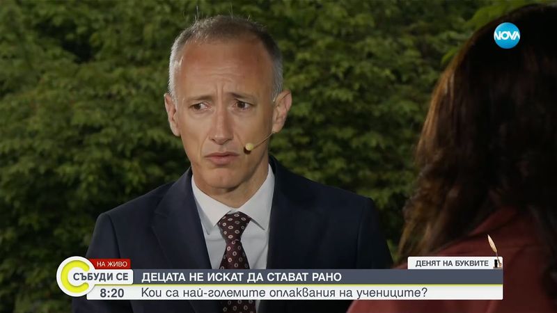 Красимир Вълчев: Търсим начини за включване на повече практически задачи в обучението