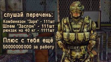 Военные Соберут Мне СЕВУ - STALKER Dead Air. Книга Мертвых. #35