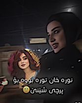 #sisa #hawa #foryoupage #fypシ #bollywood 