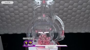 Столото представляет | Лотерея «Спортлото «7 из 49». Тираж № 20790 от 12.05.2025 г.