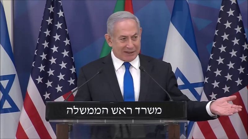 דברי ראש הממשלה בנימין נתניהו במסיבת עיתונאים