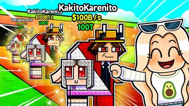 Giving My Siblings THEIR OWN BRAINROTS...