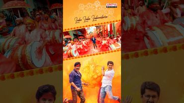 #LakaLakaLakumikara #Devadas Movie #Shorts