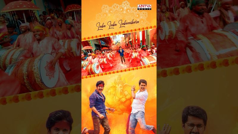 #LakaLakaLakumikara #Devadas Movie #Shorts