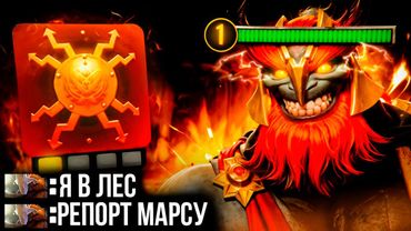 ХУДШИЙ СПОСОБ ПОБЕЖДАТЬ НА РЕКРУТАХ | МАРС ЧЕРЕЗ ТЕЛОХРАНИТЕЛЯ