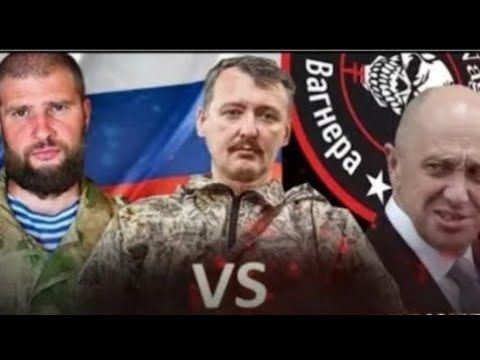 ТАК ПРАВДУ-МАТКУ ДАЖЕ ПРИГОЖИН БОЯЛСЯ ГОВОРИТЬ!/ 2023 ГОД/ СЕРГИЙ АЛИЕВ (РУСЬ)/ РЕПОСТ!