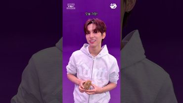 Turn Cookie🍪 아이덴티티에서 가장 텐션이 높은 멤버한테 넘길게요 (feat. 바라밤 챌린지) | #MOVE_TO_PERFORMANCE #idntt