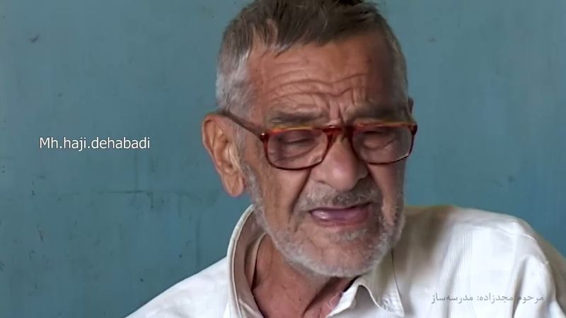 مستند مدرسه سازان _کاری از : محمدحسین حاجی ده‌آبادی _ سال تولید :۱۳۸۲