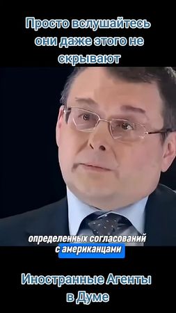 Кто ещё думает,что мы нужны нашей власти#Россия 