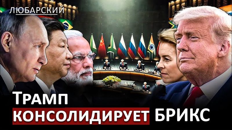 Трамп вводит санкции против Индии, тариф - 50%! | Тарифы Трампа не увеличили количество рабочих мест