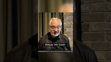 Почему массовые депортации в США не начались