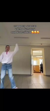 #Владиславросляков #Антибуллинг#эдит#fryyyyyyyyyyyyyyyyyyyyyyyyy #sig...