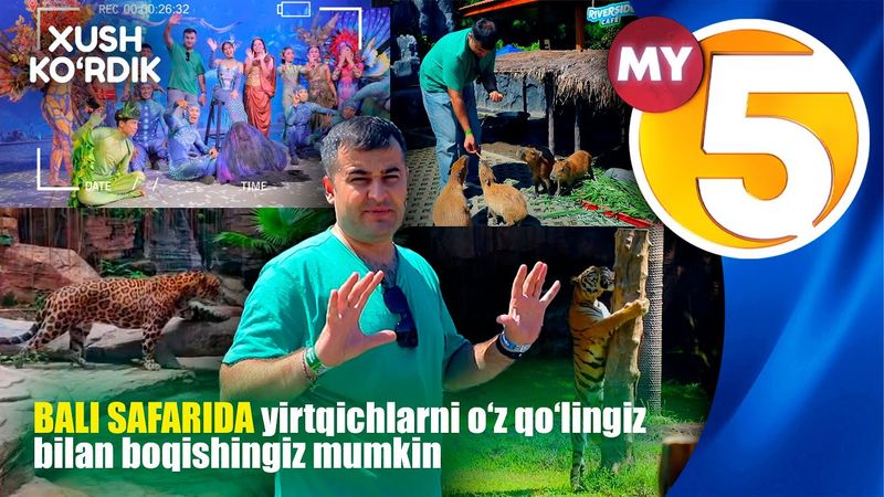“Xush ko‘rdik” ko'rsatuvi | Bali Safarida yirtqichlarni o‘z qo‘lingiz bilan boqishingiz mumkin
