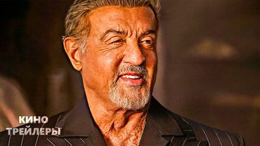 Король Талсы (3 Сезон)🔥⚡Русский трейлер (Субтитры, 2025) Драма, криминал