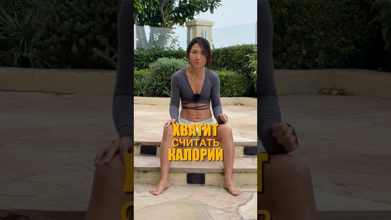 Подтянутый и упругий живот легко получить, если начать двигать спиной в трёх плоскостях. Пробуй!