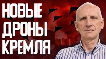 Новое оружие РФ! Как Украина смогла отбиться в 2022? 2024–2025 – последний период конфликта?