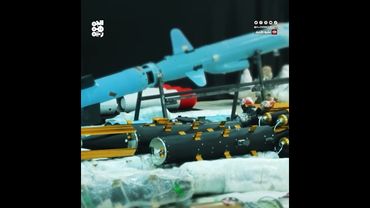 تقرير دولي: الأسلحة المضبوطة صناعة شركة تتبع الدفاع الإيرانية