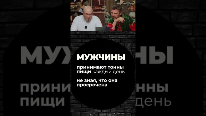 приколы,юмор #шуточное #юмор #прикол #мем #топ #смех #лучшее #смехпродлеваетжизнь #funnyshorts