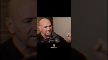 Цени свое время