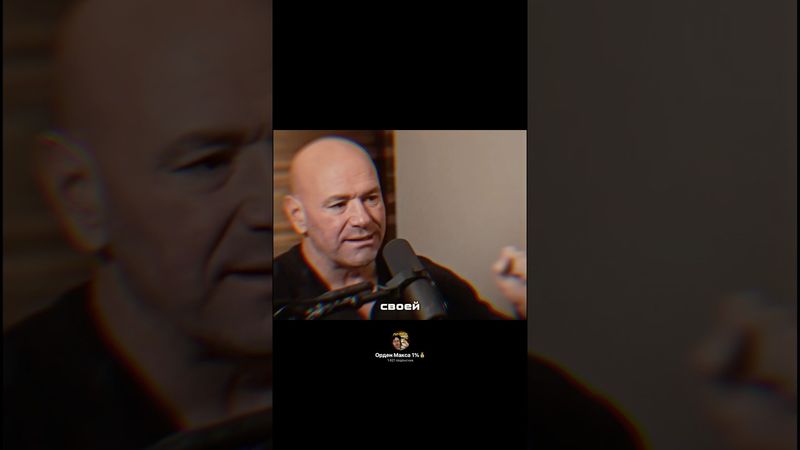 Цени свое время