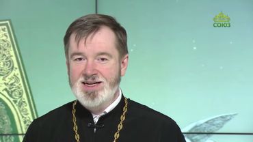 Евангелие 11 июня 2025