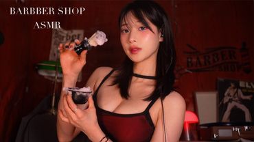 [ASMR] 1인 바버샵 면도 도와드릴게요 🪒👨🏻ㅣ토킹ㅣ롤플레잉 ㅣ
