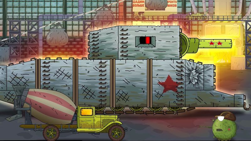 Creation Reinforced Concrete Monster - Cartoons about tanks