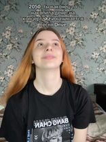 О боже, простите пожалуйста за такую шутку😂🙏🏻🙈 #stay #skz #straykidss...