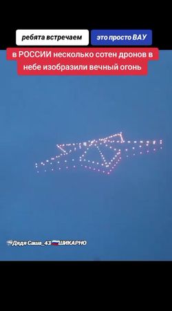 #заценивидос✨✨🇷🇺киров✌️