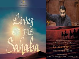 Lives of Sahaba 30 - Ali Ibn Abu Talib pt.1 - Lineage and Early Islam - Yasir Qadhi