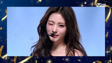 [2025 MCD SUMMER AWARDS] MEOVV - HANDS UP #엠카운트다운 EP.899 | Mnet 250731 방송