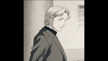 The Nameless Monster