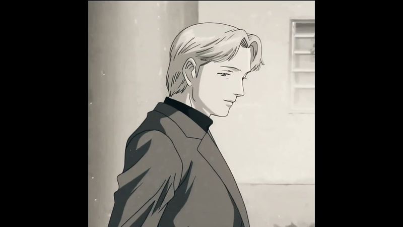 The Nameless Monster