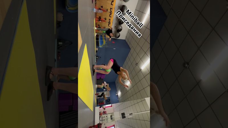 Power Pilates | Miniball | Приседания | 05.07.2024 #fitness #sports #pilates #приседания