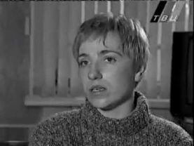 Российские тайны