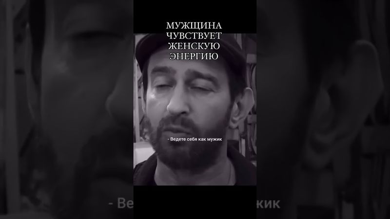 Как вы считаете, поделитесь мнением