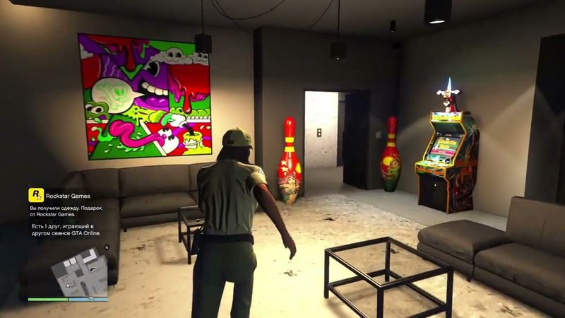 Grand Theft Auto V online hacker