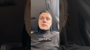 Как считать эмоции человека?