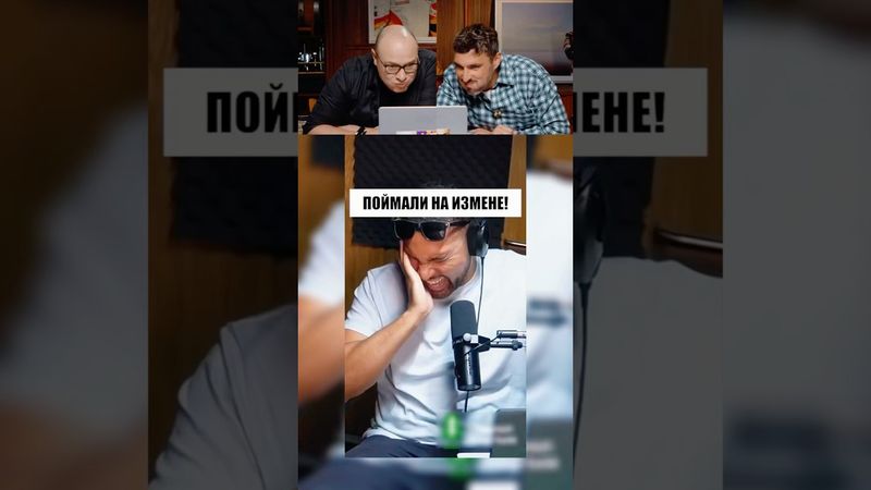 А ВЫ БЫ ХОТЕЛИ ТАКУЮ ЖЕНУ?🤣#юмор #шуточное #прикол #смешно #смех #humor #funny